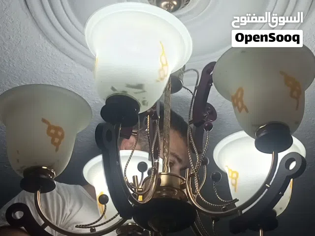 تريات عرض خاص