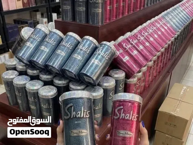 موجود عندي كمية من عطر شاليز الاصلي مكفول ومختوم الاصلي عليه ختم موجود ستاتي ورجالي