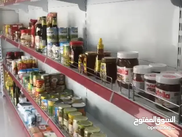 32 m2 Supermarket for Sale in Abu Dhabi Al Nahyan Camp