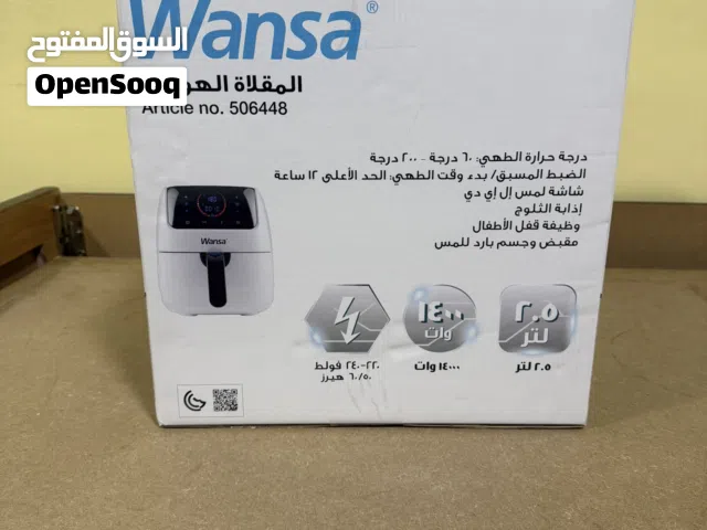 This is a white Wansa AFE03 digital air fryer with a 2.5-liter capacity