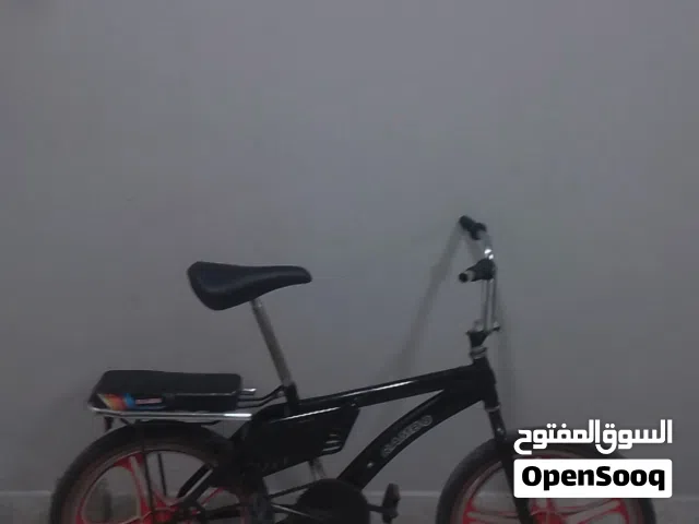 رامبو حجم عشرين