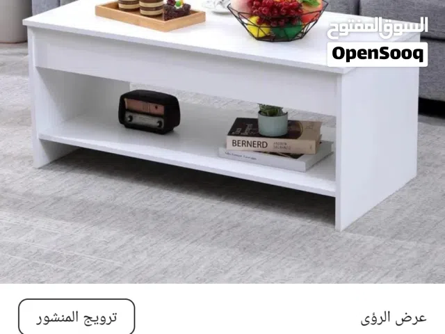 طبلة وسطية عصرية تخفيضات 50٪