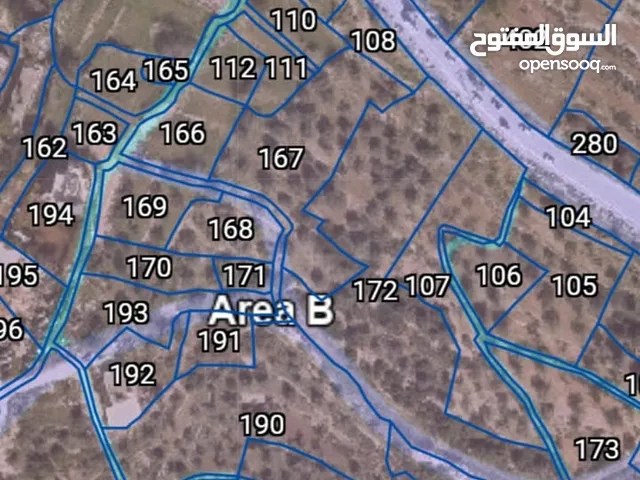 Mixed Use Land for Sale in Ramallah and Al-Bireh Birzeit