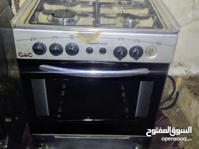 فرن 4عيون