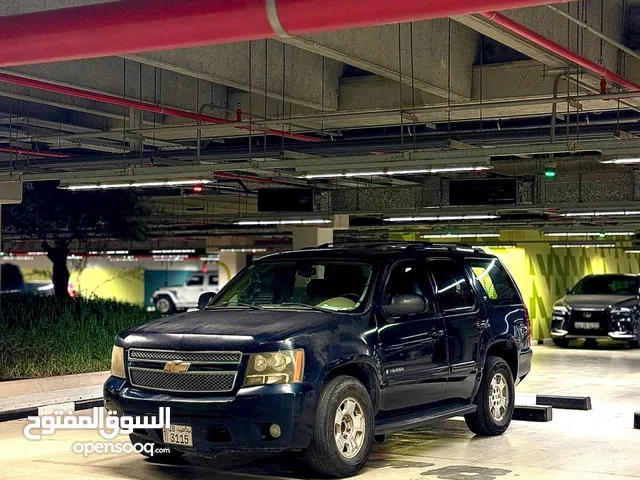 Used Chevrolet Tahoe in Hawally