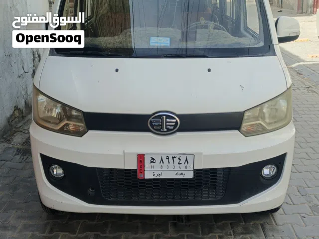 2015 فاو اخرى