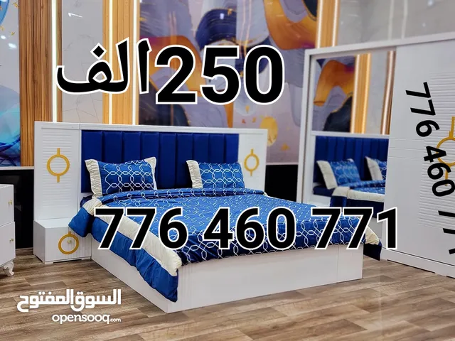 غرف نوم ملكي بأحدث تصميم