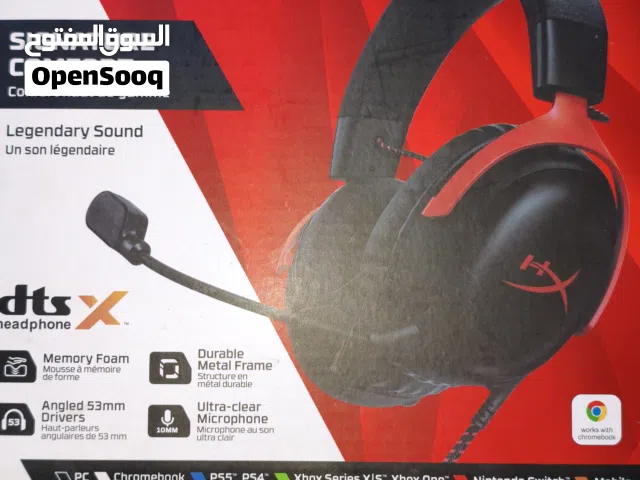 هيبر اكس كلود ثري واير لسماعه مستخدمها اربع مرات سماعه جديده  ستوني