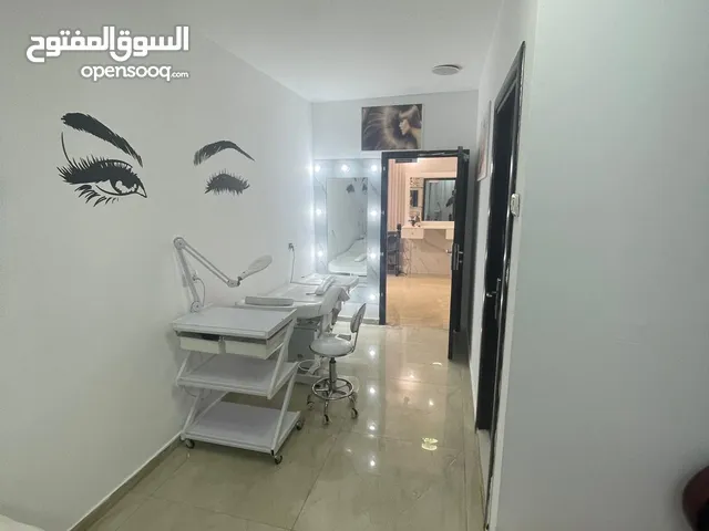 صالون ستاتي جاهز