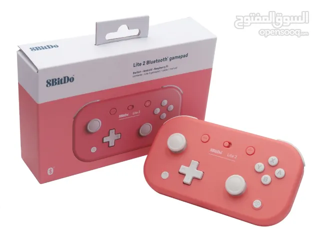 جوستك نادرة بلوتوث 8BitDo Lite 2