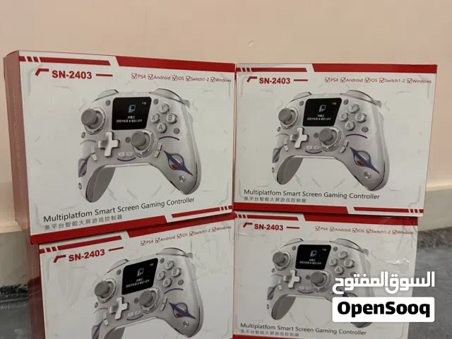عرض لفترة محدودة جهاز تحكم احترافي شوف الوصف