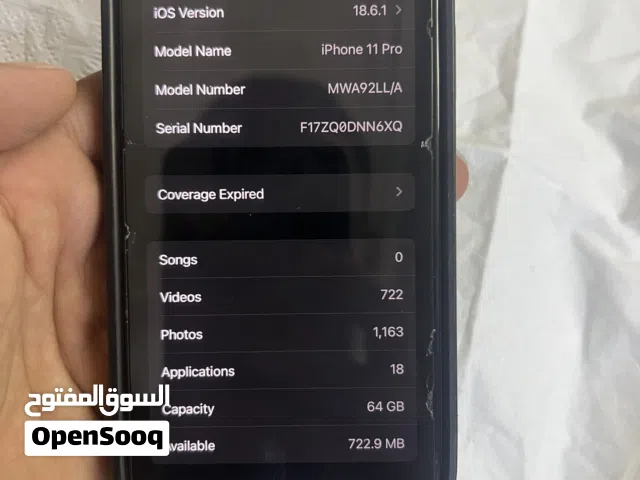 Apple iPhone 11 Pro 128 GB in Zarqa