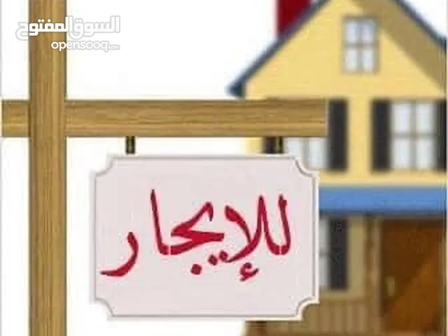 0m2 4 Bedrooms Townhouse for Rent in Basra Juninah