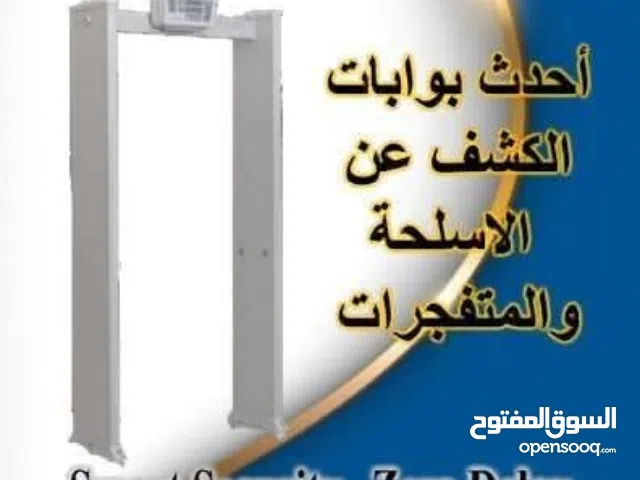 تأمين المداخل بذكاء لأن منشأتك تستحق الأمان المطلق!