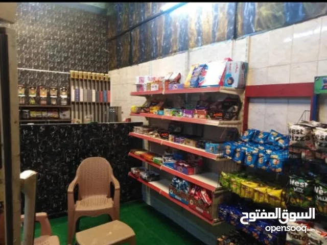 مستلزمات محل قهوه ودكان