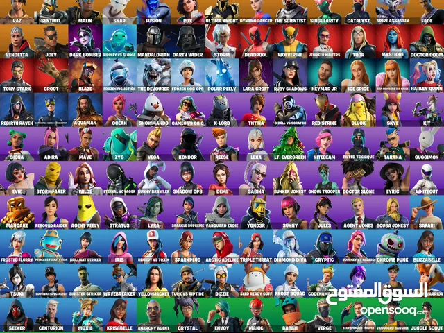 Fortnite Accounts and Characters for Sale in Al Riyadh