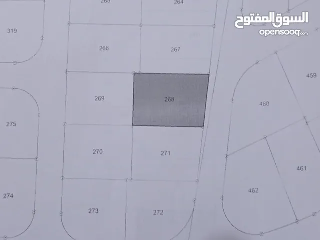 ارض للبيع في ناعور 814م المالك بعد قرين لاند ب1كم سكن ب قرب الفلل الحديثة. ش12م تبعد15د.عن الدوار7