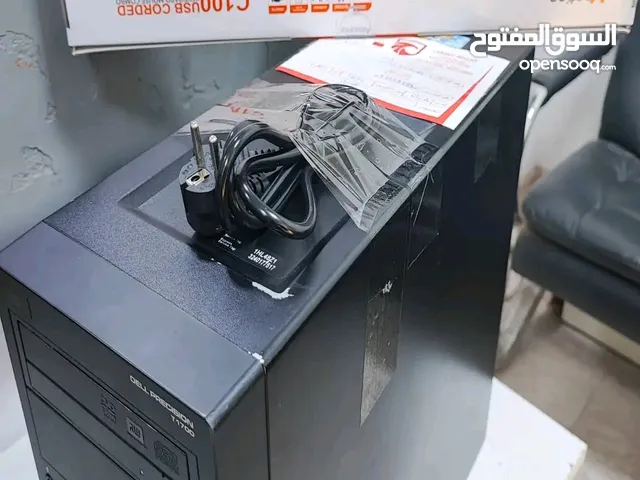 تجميعة للبيع