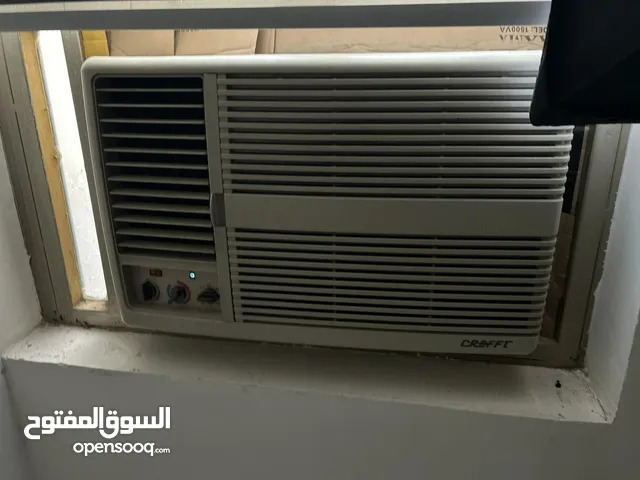 مكيف كرافت نضيف جداً