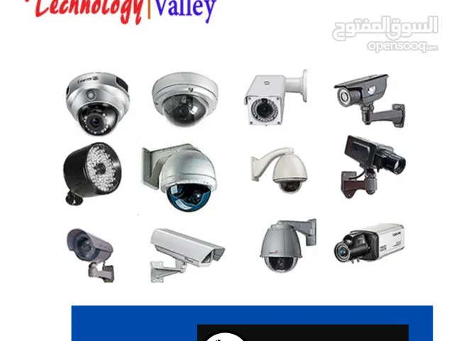 Secure Your Property with Our Surveillance Camera