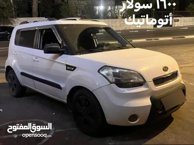 كيا سول 2010 اصل عمومي