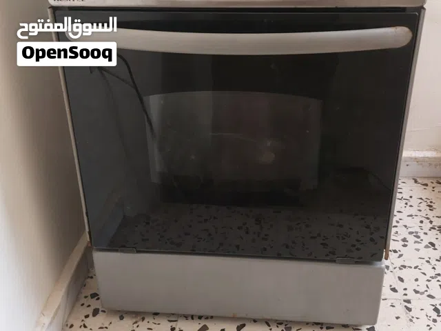 غاز كومتيل تركي 4 رؤوس. Kumtel