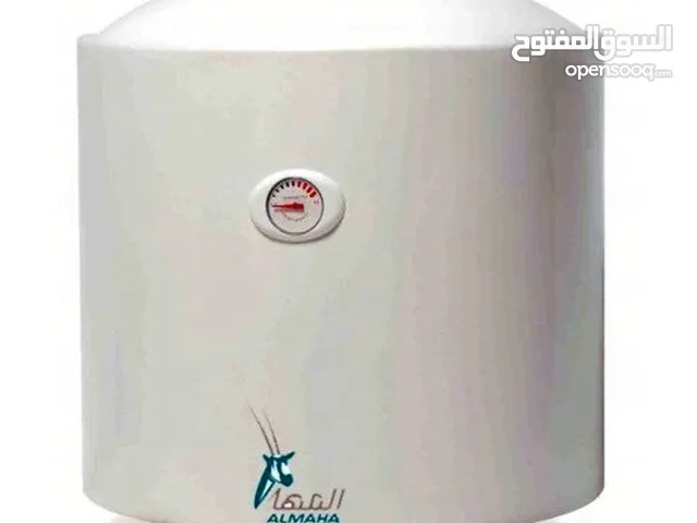 عرض نااار على جيزر كهرباء سعودي او مصري 50 لتر 1500 واط