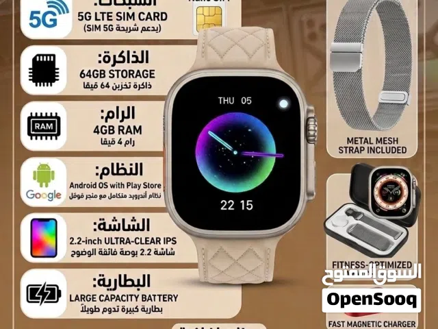 Other smart watches for Sale in Khartoum