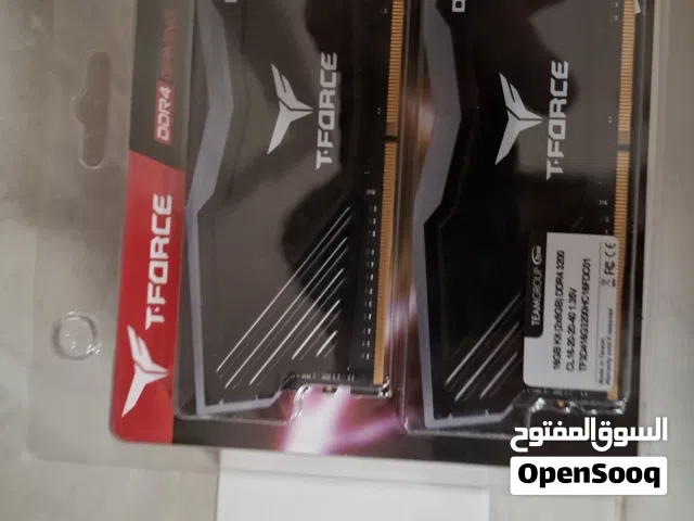 قطع للبيع بسعر ممتاز