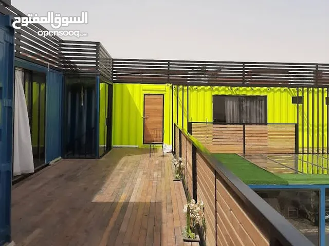 شاليهات للاجار اليومي والاسبوعي