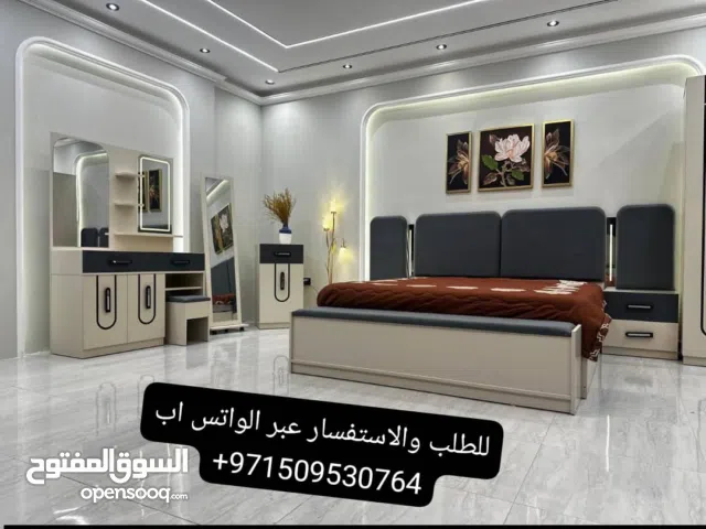 مودرن يركز على الفخامة، الأناقة، والراحة، مع خطوط انسيابية وتفاصيل راقية