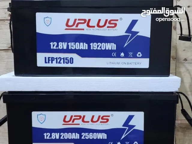 بطاريات المميز الذهبي ليثيوم ليثوم وكاله نظام 12 سرج بيتك وتمتع بالراحه
