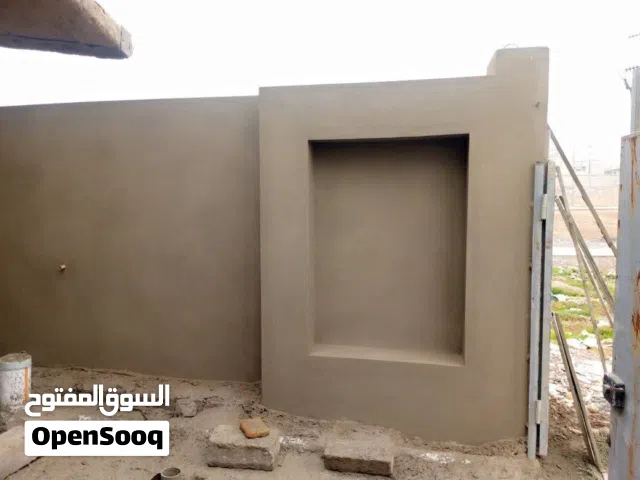 لبخ درجه اولى متفرغ