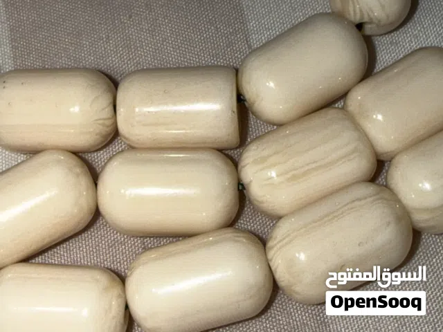 للبيع مسباح عاج الفيل