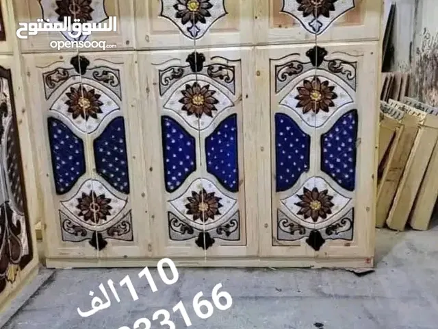 دولايب ملابس سويدي