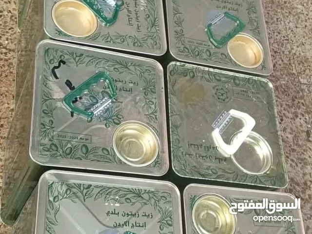 زيت زيتون رومي بكر ممتاز