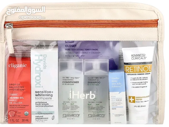 مجموعة هدايا ايهرب تضم 7 قطع للبيع