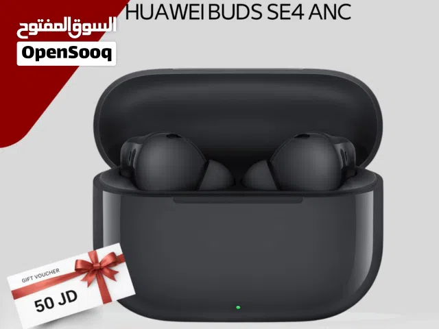 HUAWEI BUDS SE4 ANC NEW /// سماعه هواوي بودز اس اي 4 الجديده