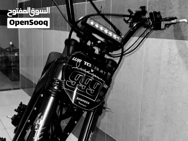 كوقـــو  1