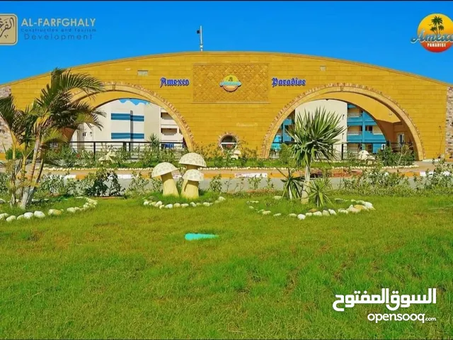 1 Bedroom Farms for Sale in Red Sea Other