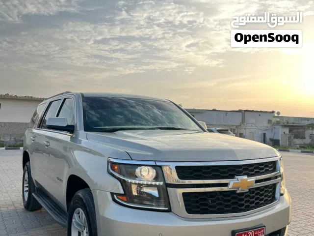 2015 Chevrolet Tahoe LS