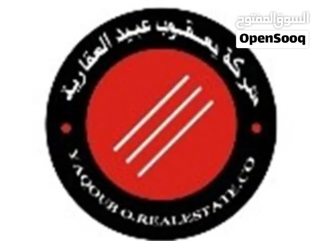 للبيع شاليه بصباح الأحمد البحرية المرحلة الثالثة علي الخور مباشرة Vvip ملكي جديد مساحة 600 م