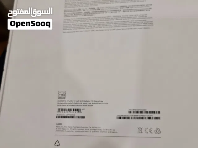 Apple iPad Air 13 1 TB in Hawally