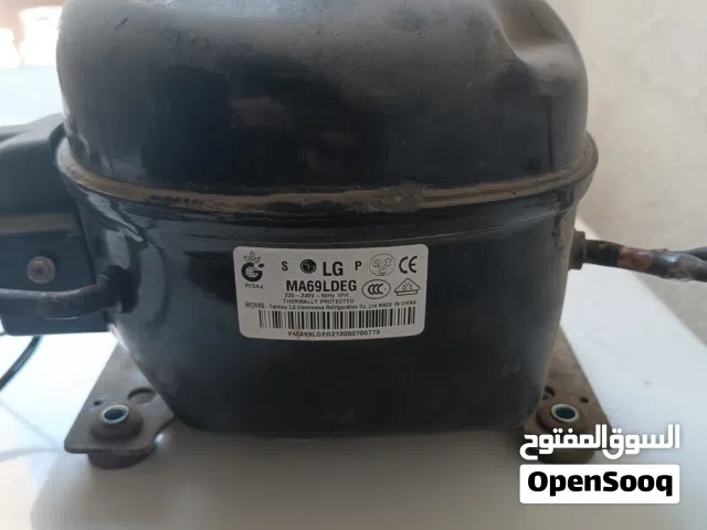 ماطورمجمده بلادي