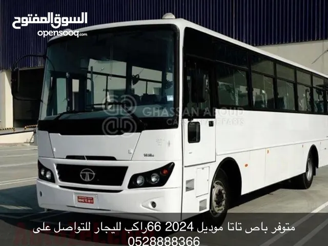 باص تاتا 66راكب