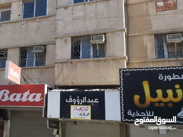 عمارة للـــبــيـــع - اربــــد - منطقة حيوية وتجارية
