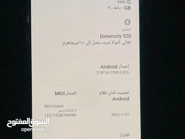 Xiaomi Redmi Note 11 Pro Plus 5G 256 GB in Zawiya
