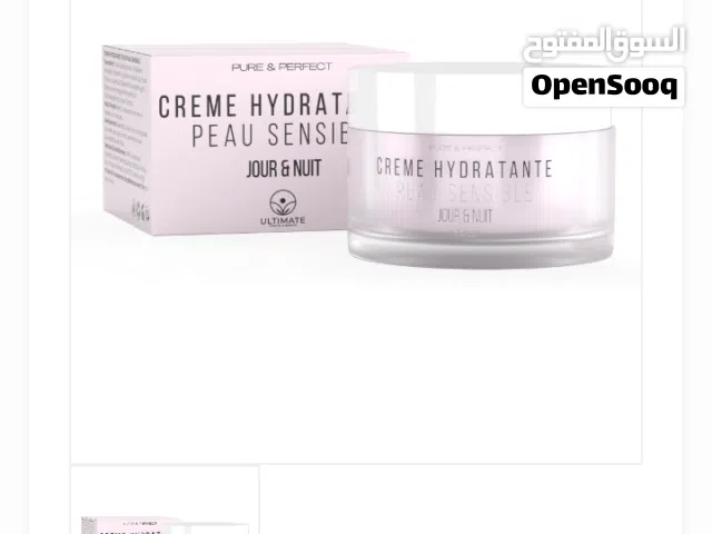 مستحضرات العناية بالبشرة