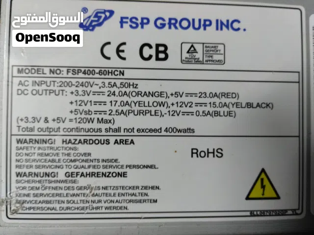 باور سبلاي 400 وات