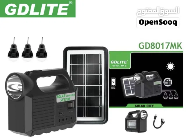 كشافات طاقة شمسيه مع لمبات و خليه شمسيه فقط 22 دينار مع 3 لمبات